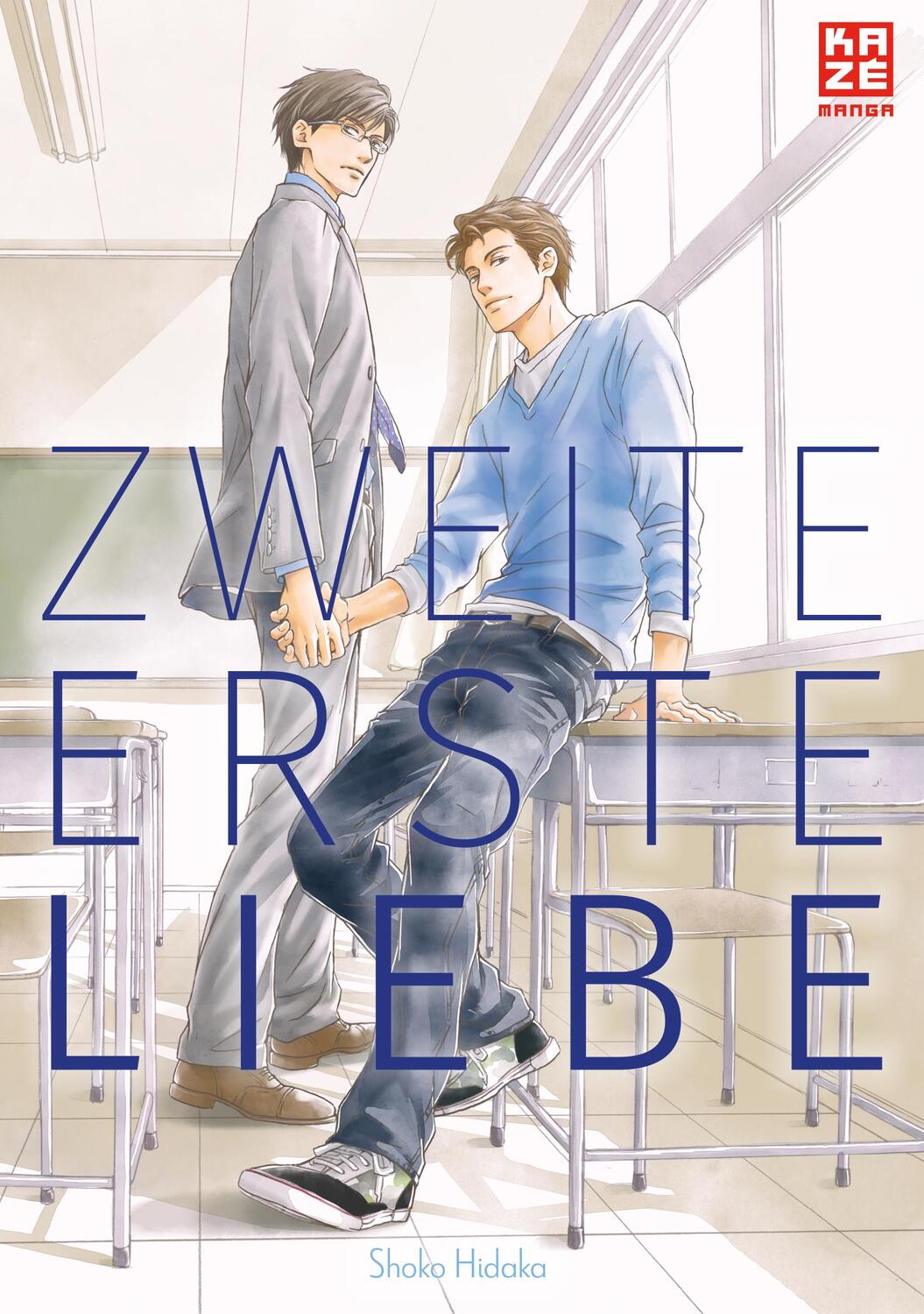 Cover: 9782889514991 | Zweite erste Liebe | Shoko Hidaka | Taschenbuch | Deutsch | 2021