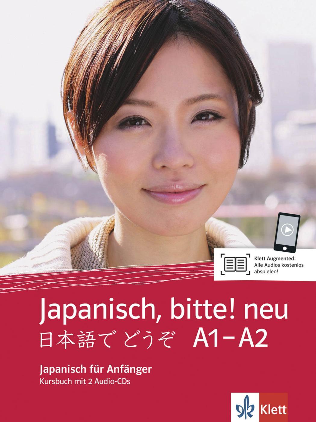 Cover: 9783126069717 | Japanisch, bitte! - Nihongo de dooso 1. Neubearbeitung. Kursbuch +...