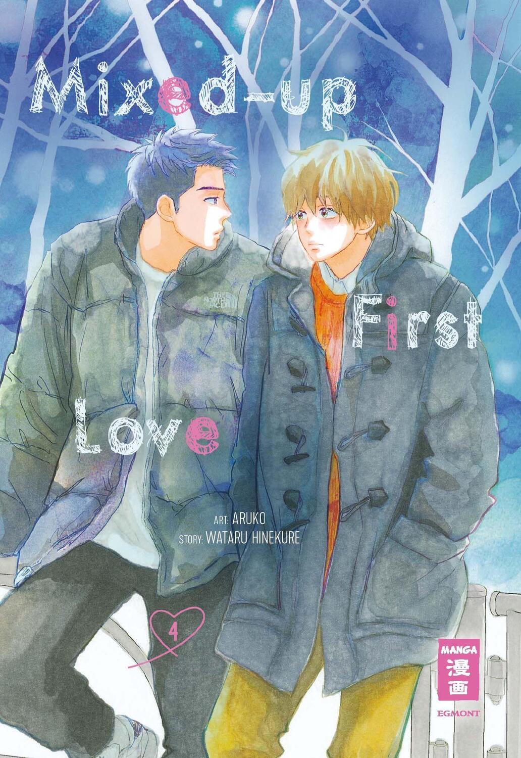 Cover: 9783755500704 | Mixed-up First Love 04 | Wataru Hinekure (u. a.) | Taschenbuch | 2023