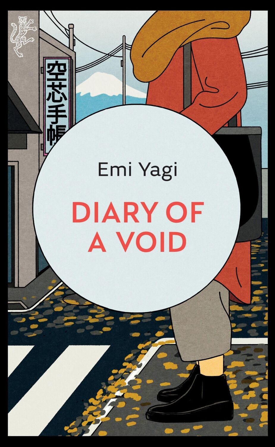 Cover: 9781787302945 | Diary of a Void | Emi Yagi | Taschenbuch | Trade paperback (UK) | 2022