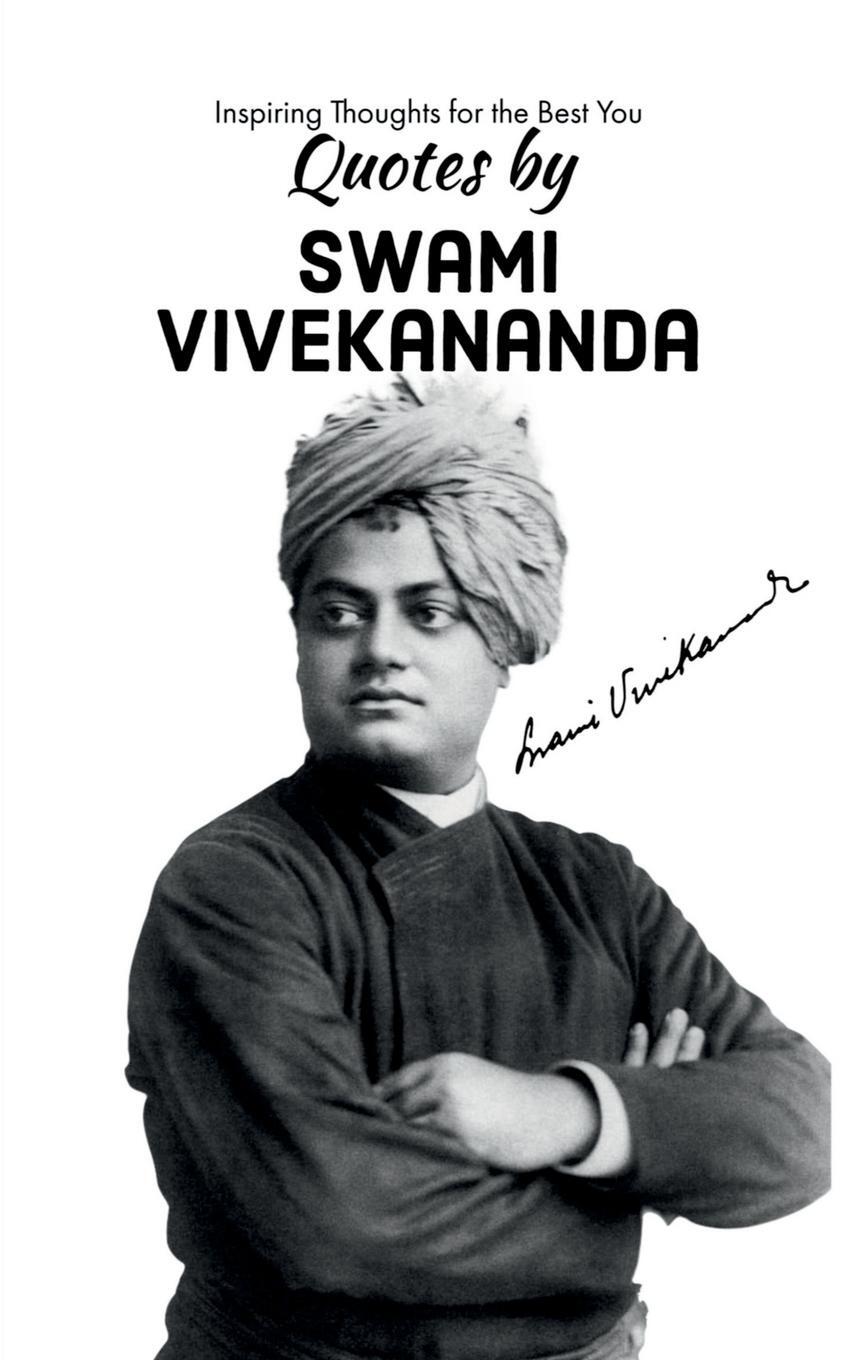 Cover: 9798885462693 | Quotes by Swami Vivekananda | Inspiring Thoughts for the Best You