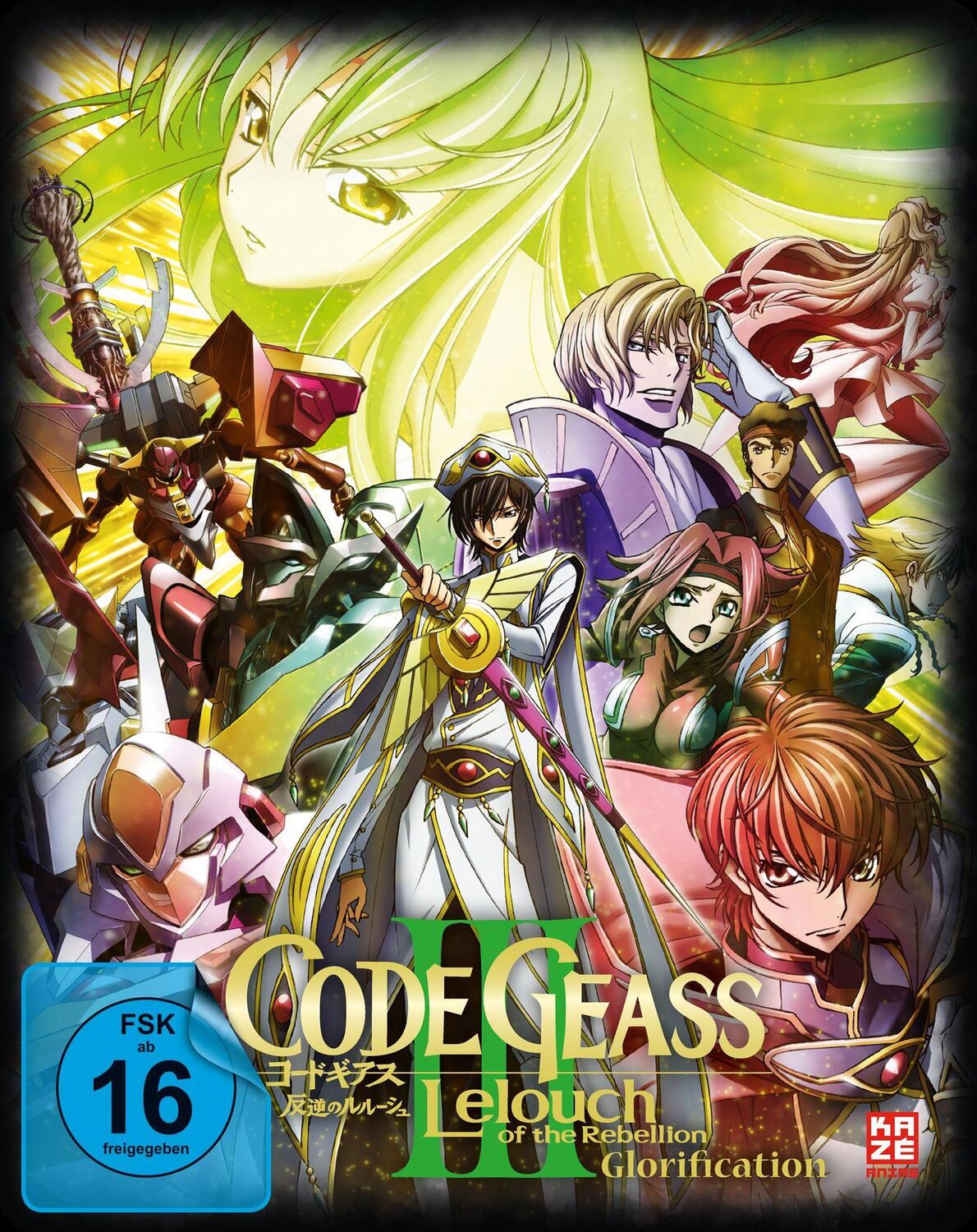 Cover: 7630017522139 | Code Geass: Lelouch of the Rebellion - III. Glorification (Movie),...