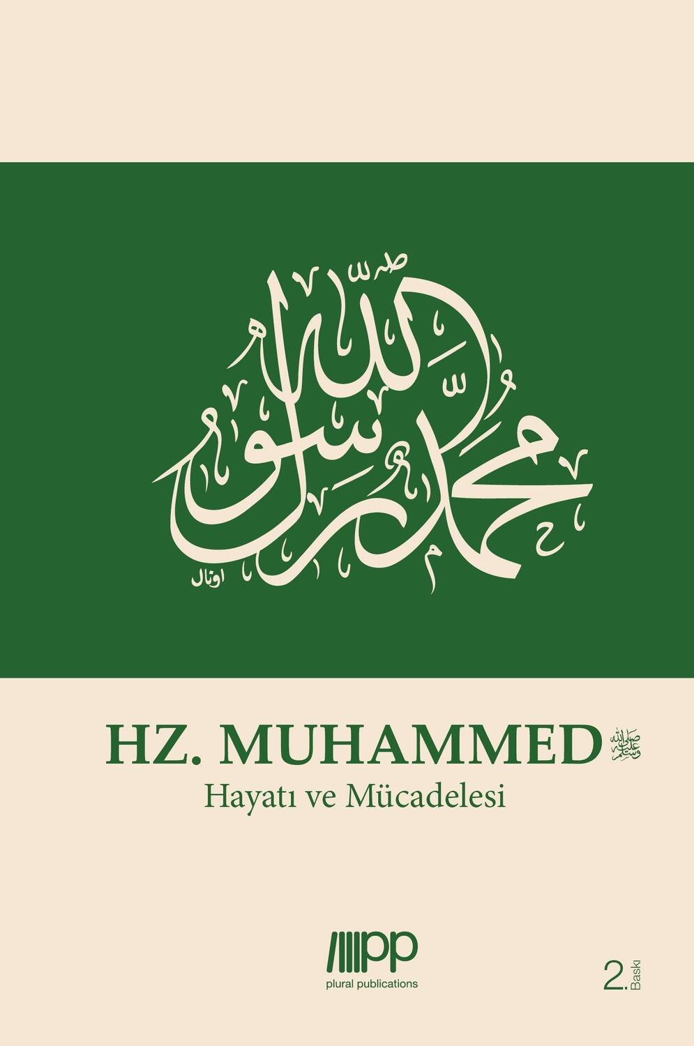Cover: 9783944441023 | Hz. Muhammed | Hayati ve Mücadelesi | Ahmet Efe | Buch | Türkisch