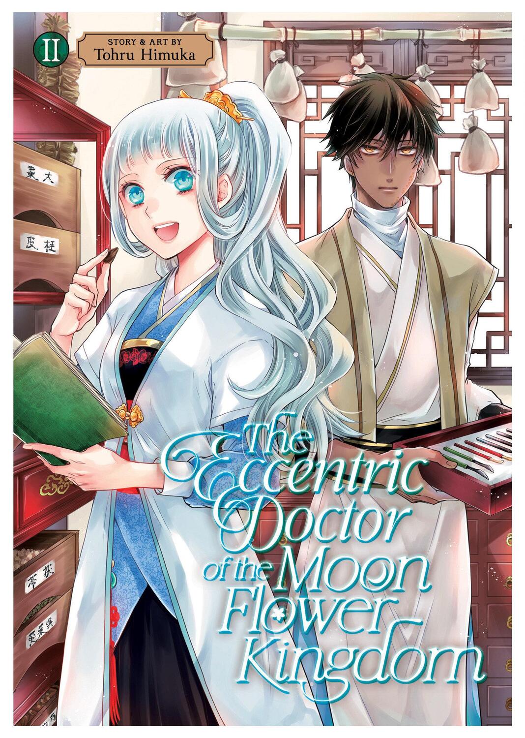 Cover: 9781685795504 | The Eccentric Doctor of the Moon Flower Kingdom Vol. 2 | Tohru Himuka