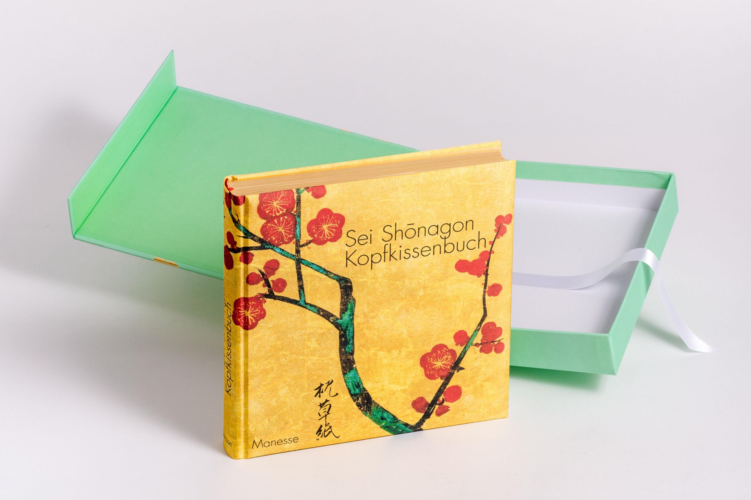 Bild: 9783717523987 | Kopfkissenbuch | Sei Shonagon | Buch | 384 S. | Deutsch | 2015