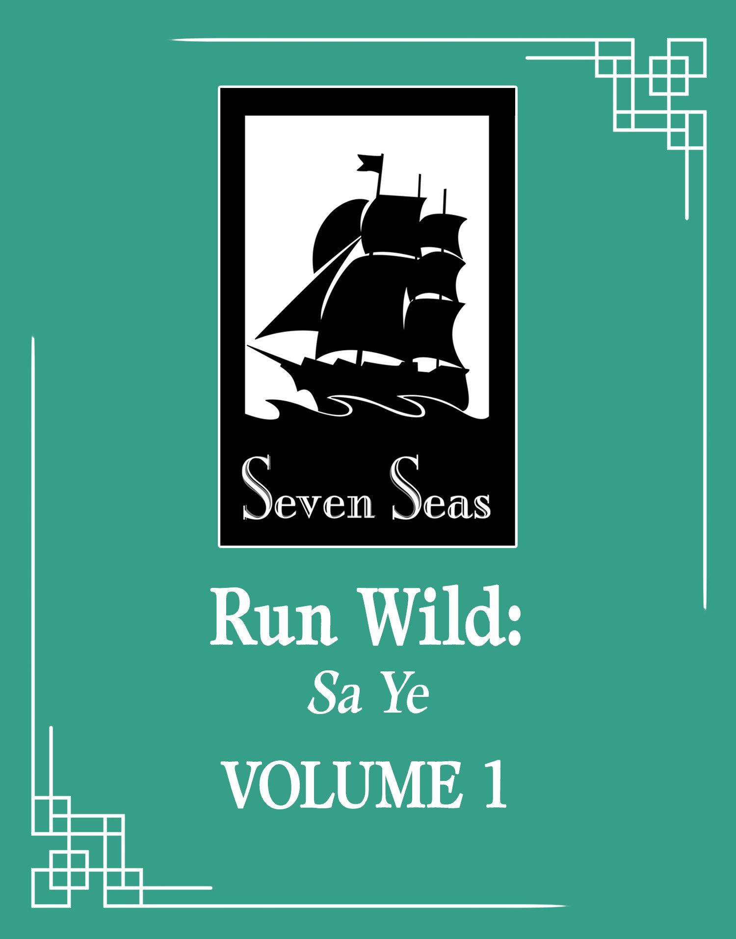 Cover: 9798891604681 | Run Wild: Sa Ye (Novel) Vol. 1 | Zhe Wu | Taschenbuch | Englisch