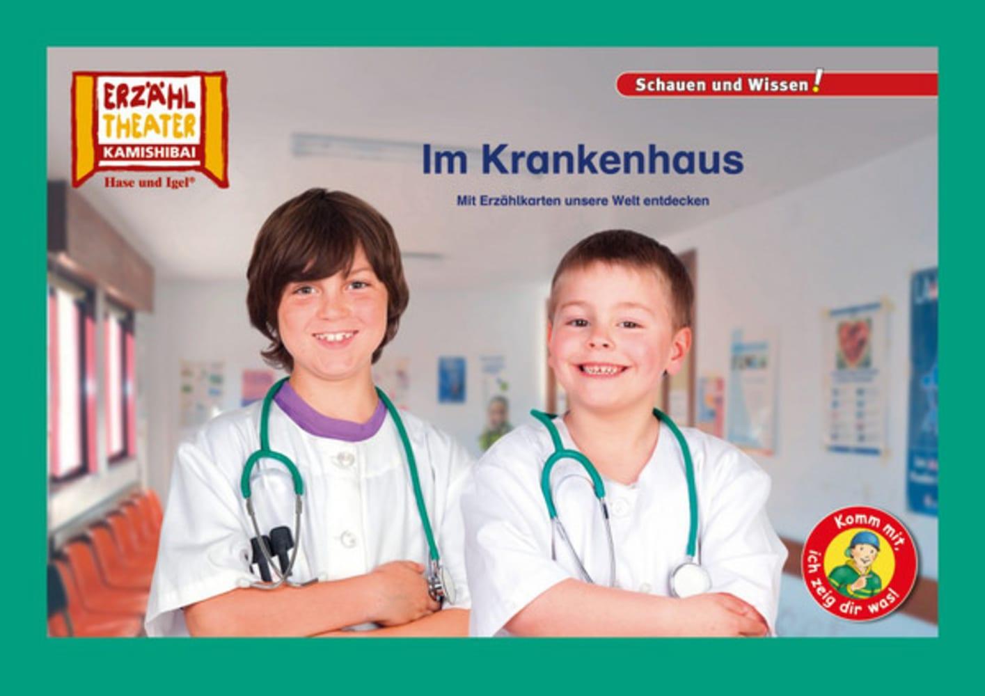 Cover: 4260505830663 | Kamishibai: Im Krankenhaus | 10 Fotobildkarten für das Erzähltheater