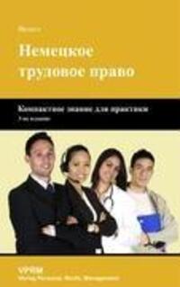 Cover: 9783941388109 | Das deutsche Arbeitsrecht in Russisch | Peter Pulte | Taschenbuch