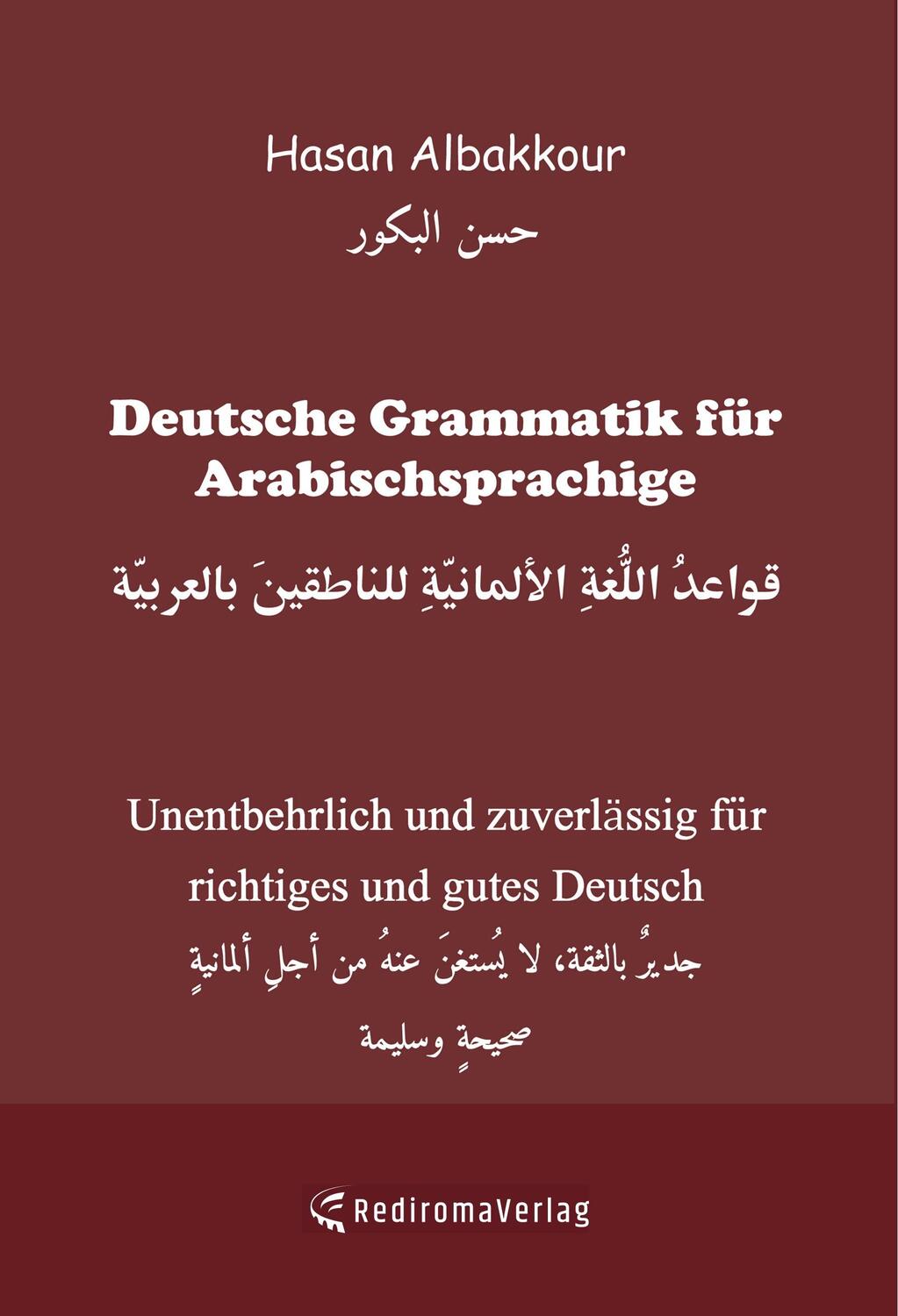 Cover: 9783961034185 | Deutsche Grammatik für Arabischsprachige | Hasan Albakkour | Buch