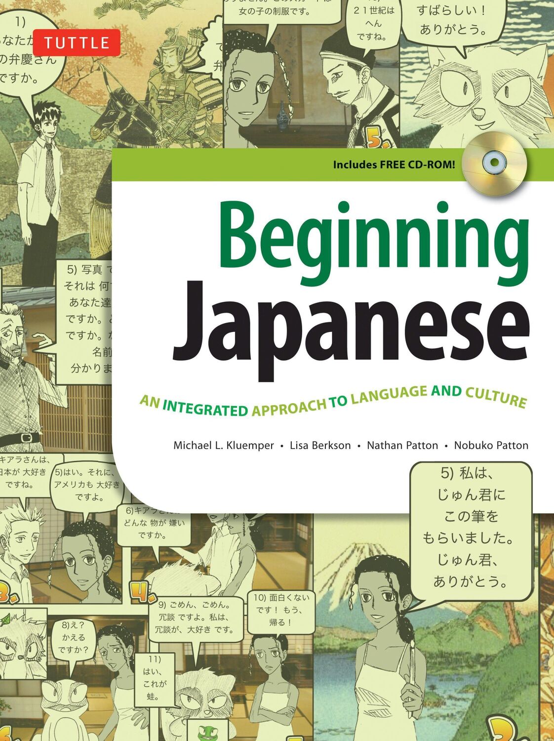 Cover: 9780804845281 | Beginning Japanese Textbook | Michael L Kluemper (u. a.) | Taschenbuch