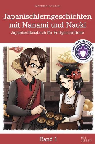 Cover: 9789403746036 | Japanischlerngeschichten mit Nanami und Naoki | Manuela Ito-Loidl