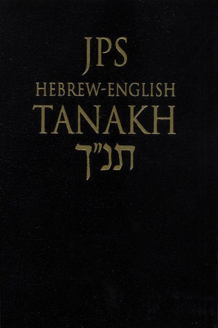 Cover: 9780827607668 | JPS Hebrew-English TANAKH | Inc. Jewish Publication Society | Buch
