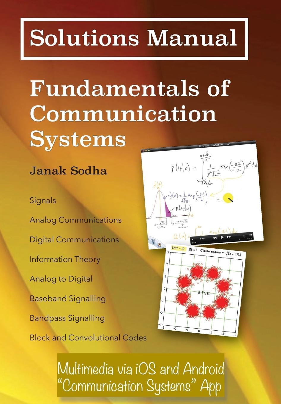 Cover: 9780992851019 | Solutions Manual | Fundamentals of Communication Systems | Janak Sodha
