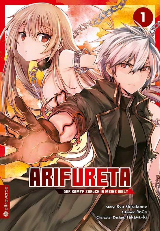 Cover: 9783963584206 | Arifureta - Der Kampf zurück in meine Welt 01 | Ryo Shirakome (u. a.)