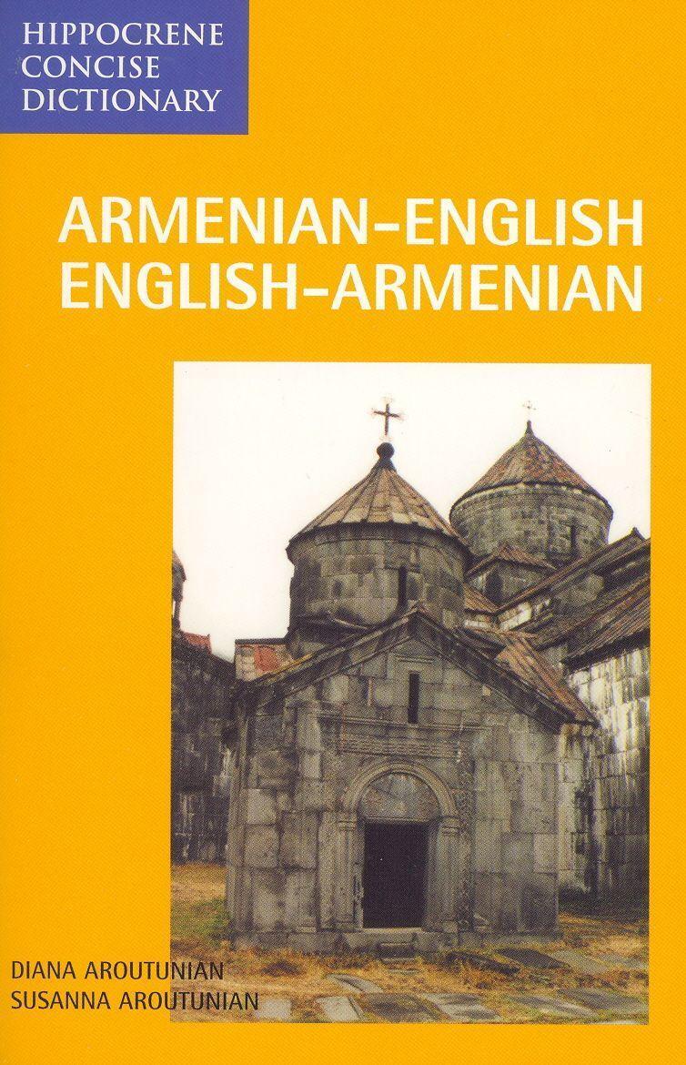 Cover: 9780781801508 | Armenian/English-English/Armenian Concise Dictionary | Aroutunian