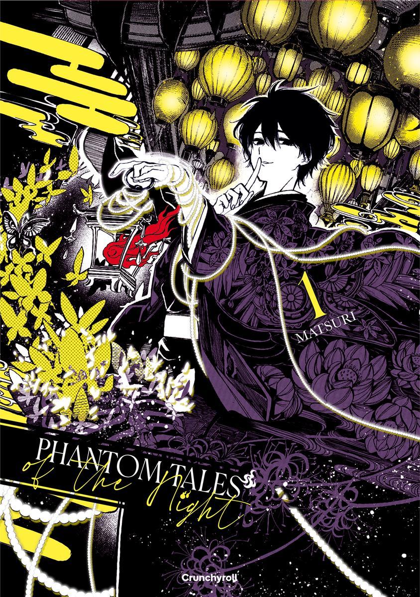 Cover: 9782832471050 | Phantom Tales of the Night - Band 1 | Matsuri | Taschenbuch | 184 S.