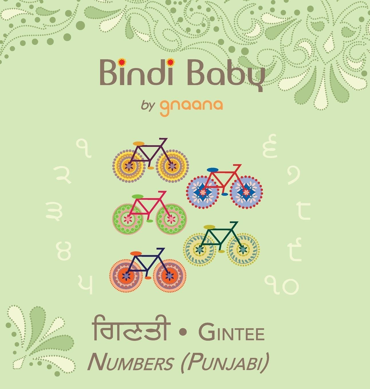 Cover: 9781943018147 | Bindi Baby Numbers (Punjabi) | A Counting Book for Punjabi Kids | Buch