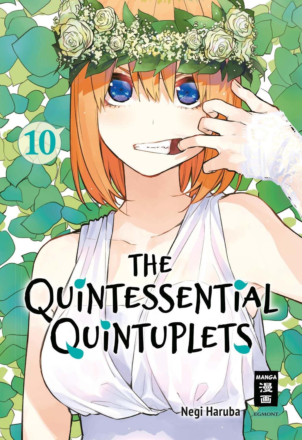 Cover: 9783770426911 | The Quintessential Quintuplets 10 | Da Haruba | Taschenbuch | Deutsch