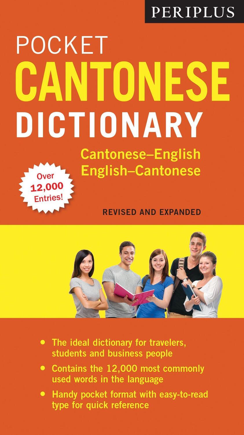 Cover: 9780794607807 | Periplus Pocket Cantonese Dictionary | Lee Hoi Ming (u. a.) | Buch