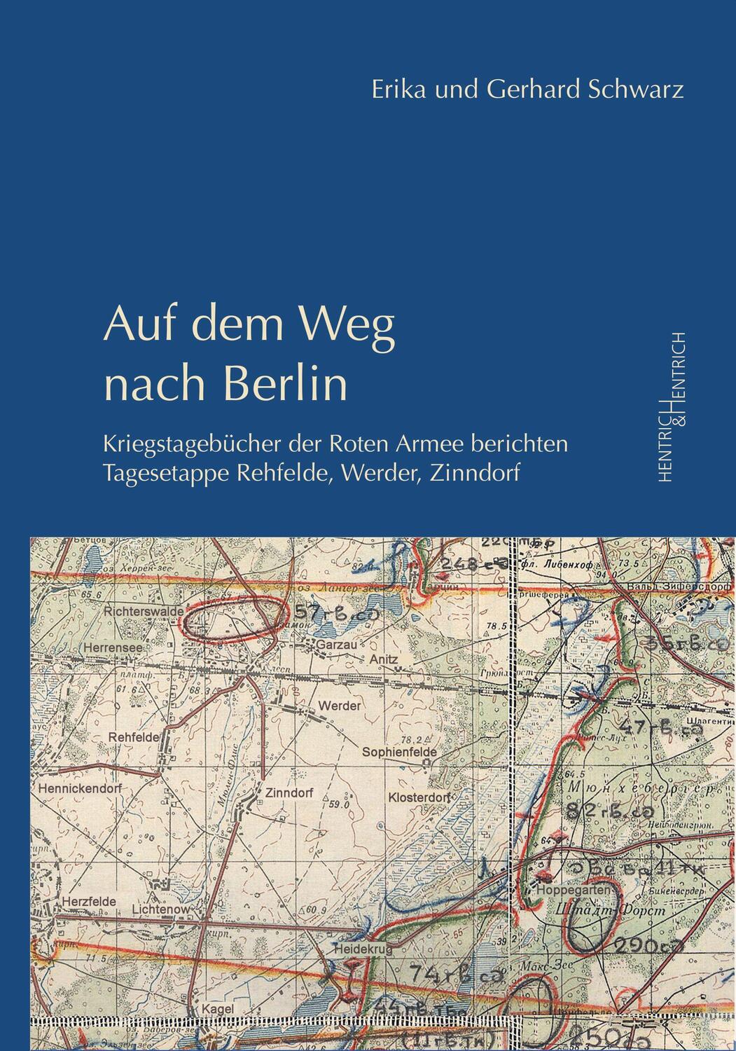 Cover: 9783955654467 | Auf dem Weg nach Berlin | Erika Schwarz (u. a.) | Buch | Deutsch