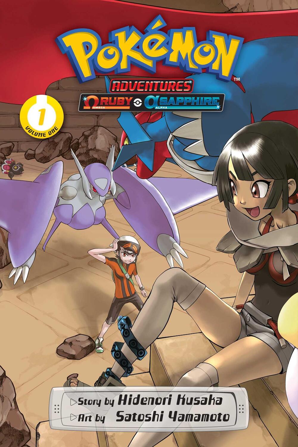 Cover: 9781974740871 | Pokémon Adventures: Omega Ruby and Alpha Sapphire, Vol. 1 | Kusaka