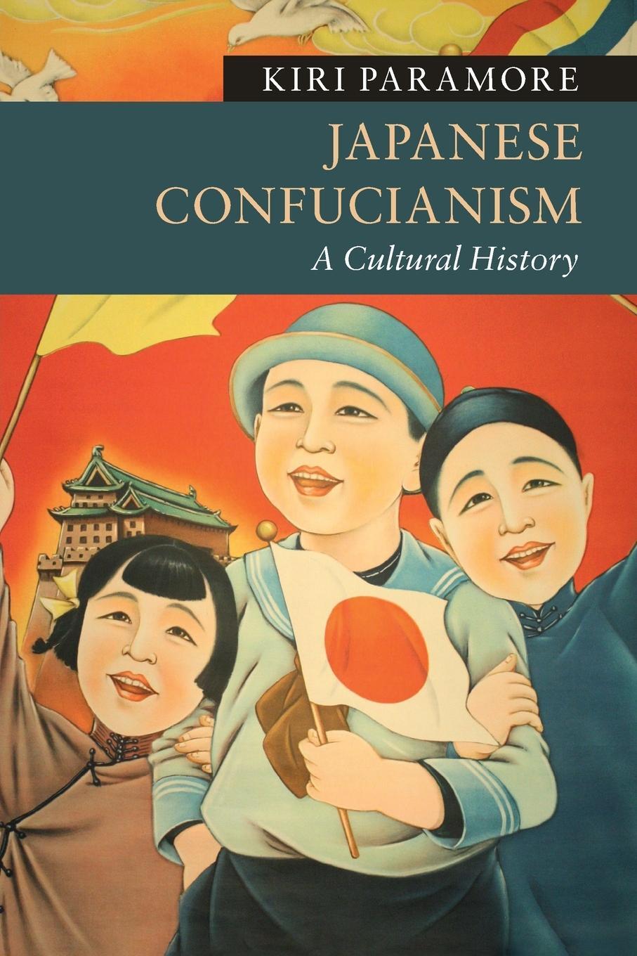 Cover: 9781107635685 | Japanese Confucianism | Kiri Paramore | Taschenbuch | Paperback | 2016