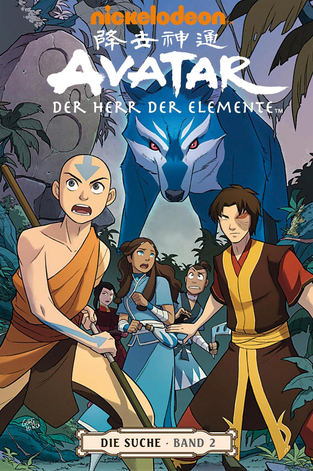 Cover: 9783864251511 | Avatar: Der Herr der Elemente 06 | Die Suche 2 | Gene Luen Yang | Buch