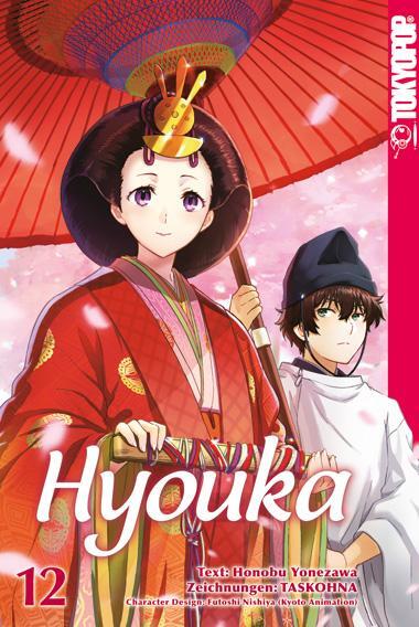 Cover: 9783842066373 | Hyouka 12 | Honobu Yonezawa (u. a.) | Taschenbuch | 164 S. | Deutsch