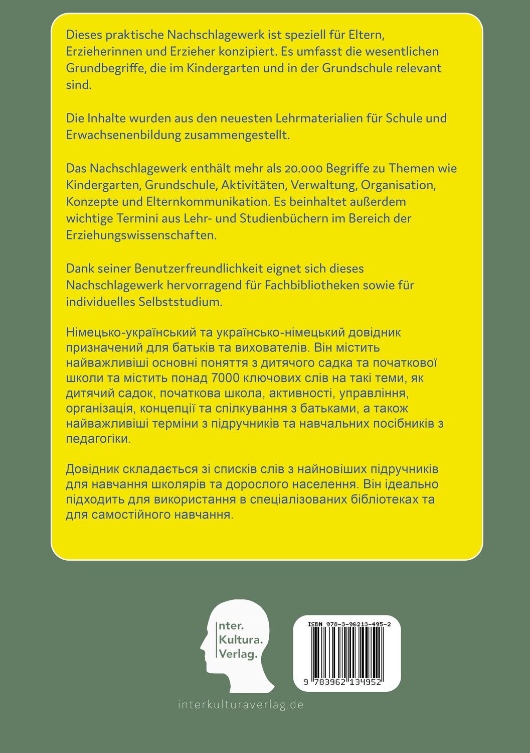 Rückseite: 9783962134952 | Interkultura Praxiswörterbuch für Kindergarten und Grundschule....