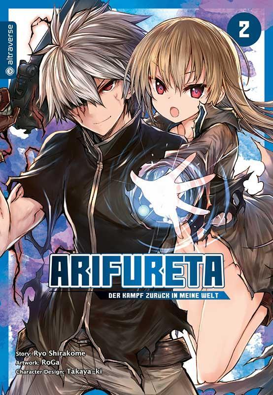 Cover: 9783963584213 | Arifureta - Der Kampf zurück in meine Welt 02 | Ryo Shirakome (u. a.)