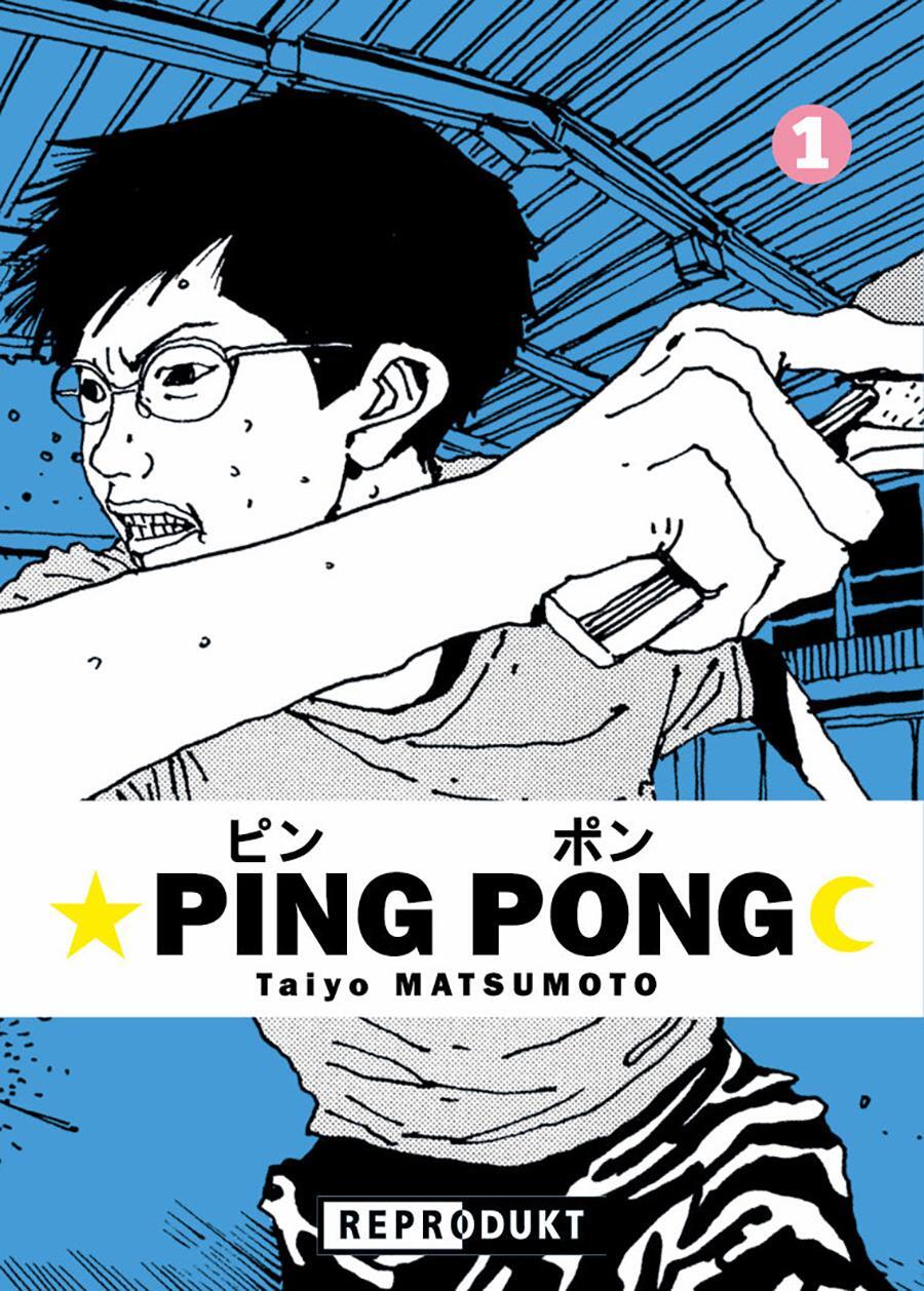 Cover: 9783956403194 | Ping Pong 1 | Taiyo Matsumoto | Taschenbuch | 344 S. | Deutsch | 2022
