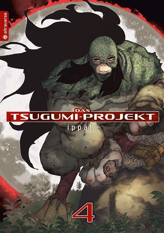 Cover: 9783753919911 | Das Tsugumi-Projekt 04 | Ippatu | Taschenbuch | 196 S. | Deutsch