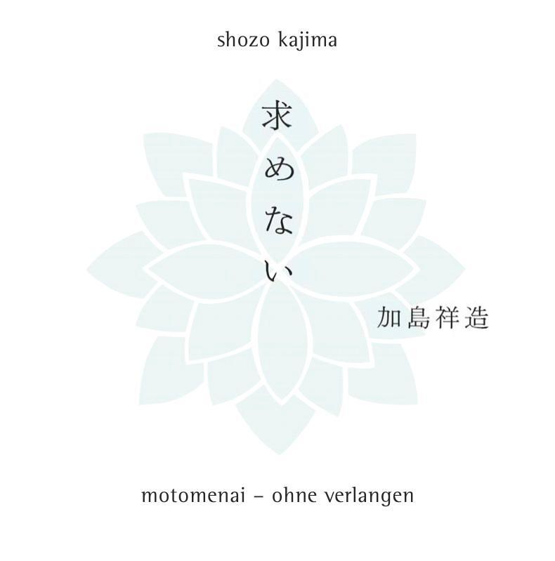 Cover: 9783890606026 | Motomenai - Ohne Verlangen | Shozo Kajima | Taschenbuch | Deutsch