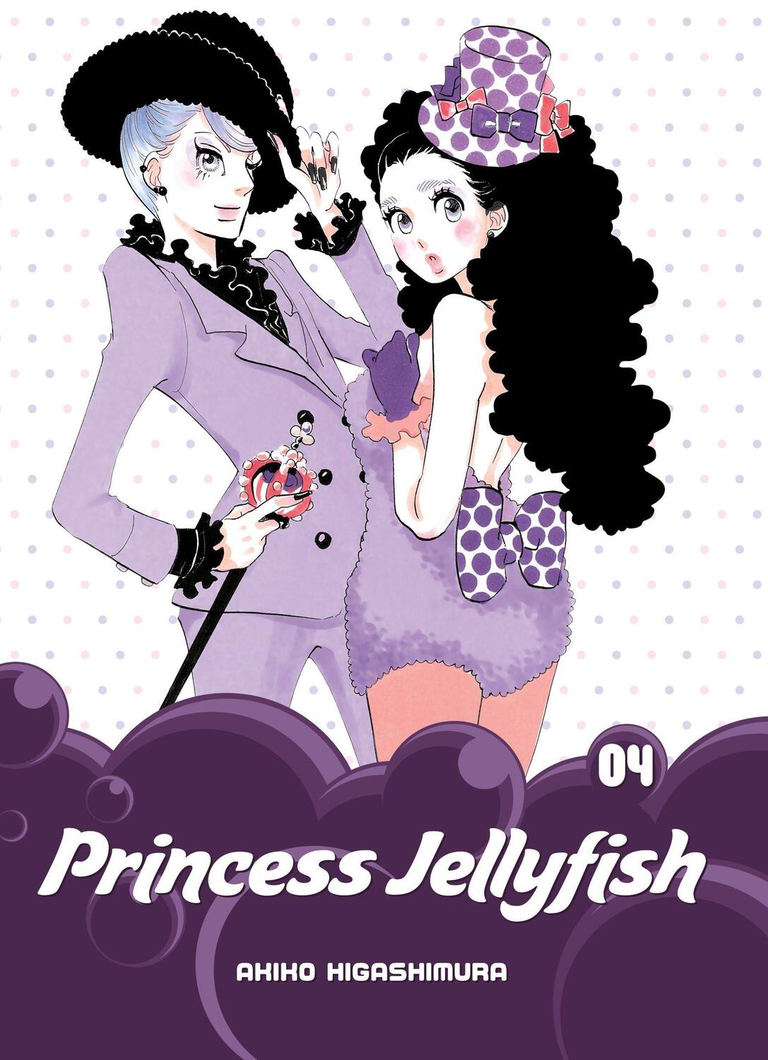 Cover: 9781632362315 | Princess Jellyfish, Volume 4 | Akiko Higashimura | Taschenbuch | 2017