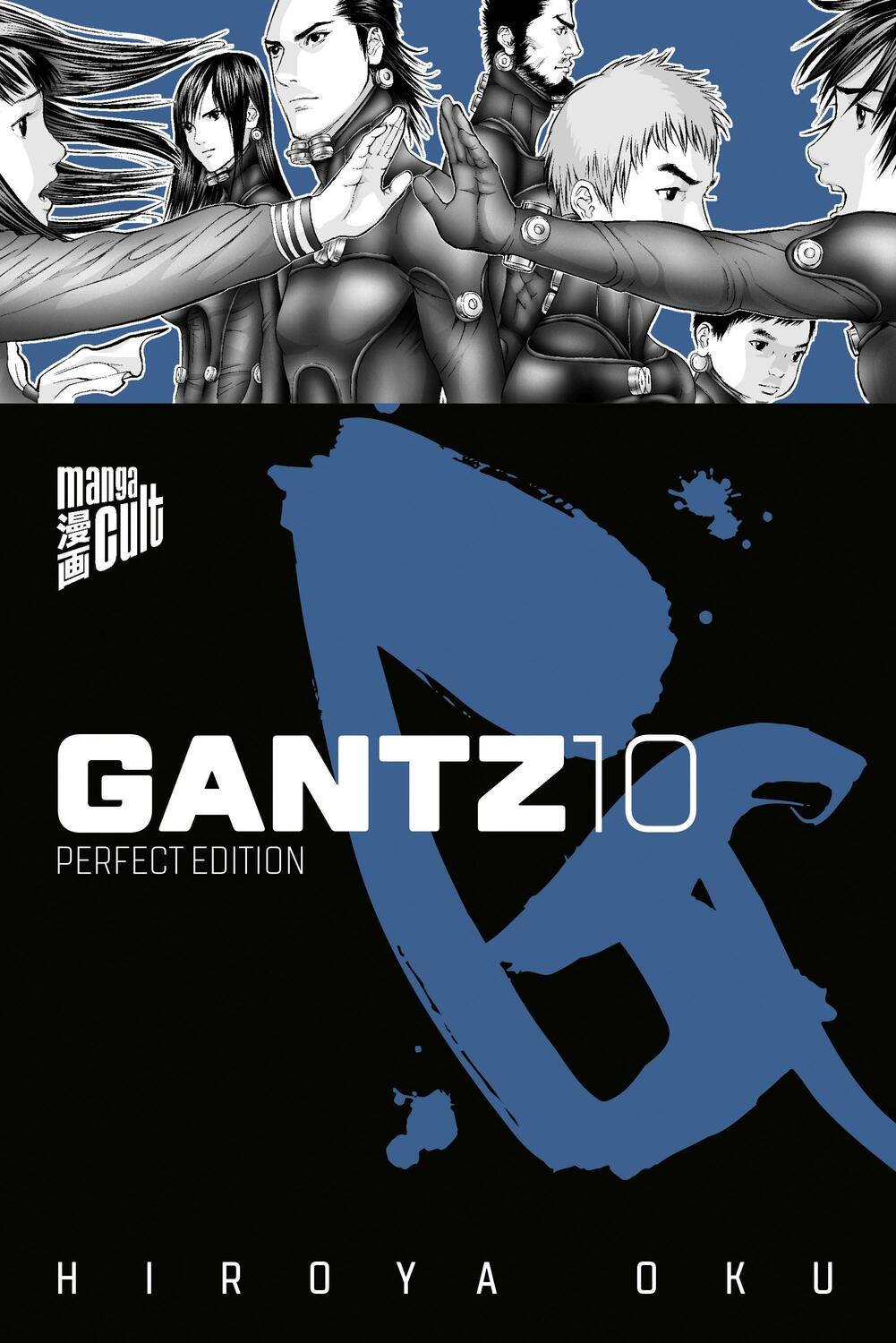 Cover: 9783964330369 | GANTZ - Perfect Edition 10 | Hiroya Oku | Taschenbuch | Gantz | 2021