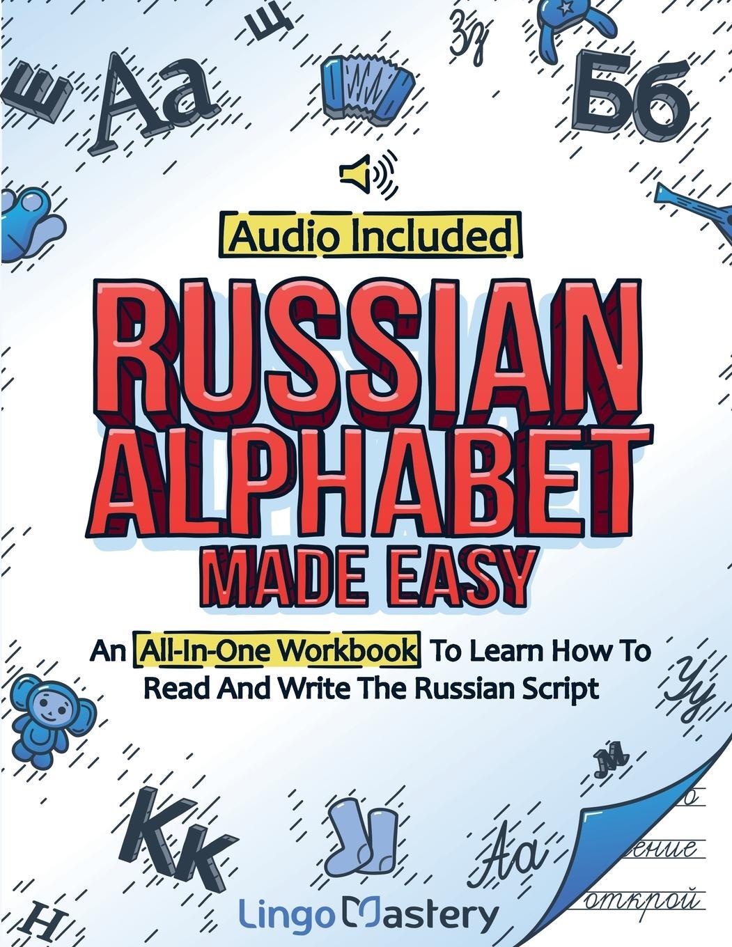 Cover: 9781951949310 | Russian Alphabet Made Easy | Lingo Mastery | Taschenbuch | Paperback