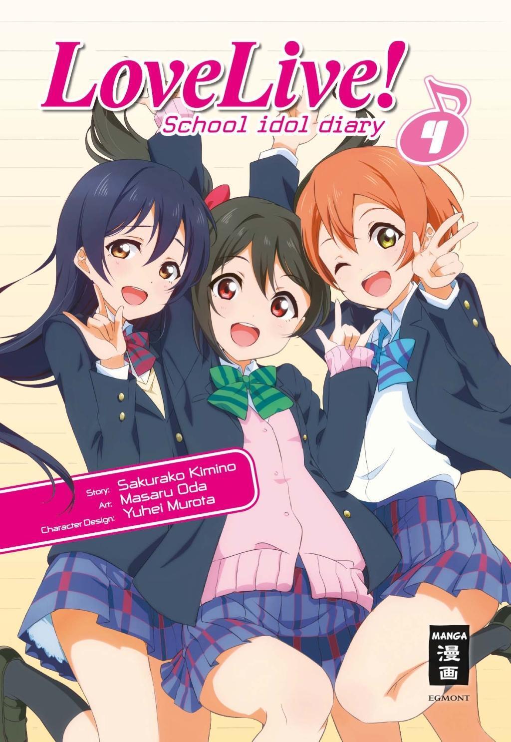 Cover: 9783770499991 | Love Live! School idol diary 4 | Love Live! School idol diary 4 | Buch