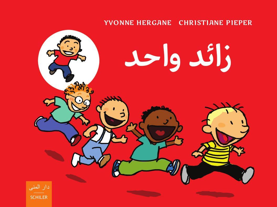 Cover: 9783899300543 | Za'id Wahid | Einer mehr (arabisch-deutsch) | Yvonne Hergane | Buch