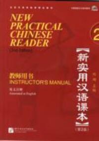 Cover: 9787561928943 | New Practical Chinese Reader vol.2 - Instructor's Manual | Liu Xun