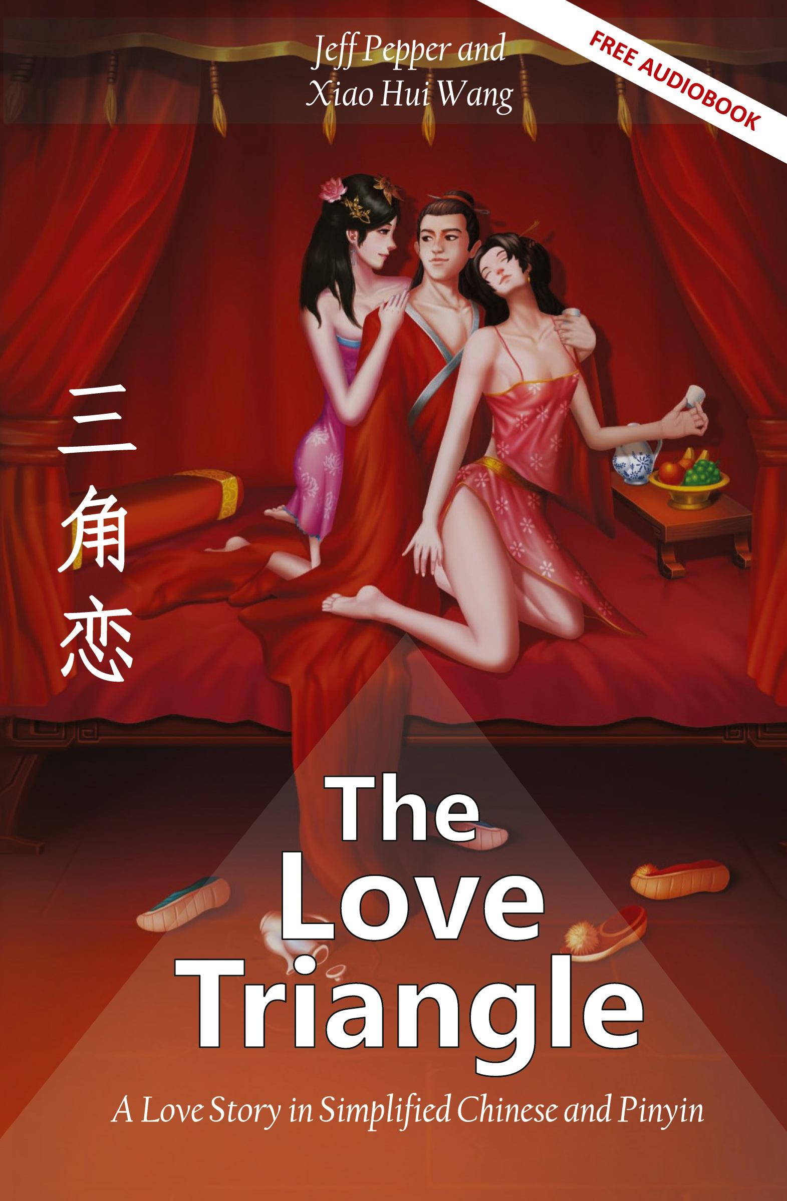 Cover: 9781952601248 | The Love Triangle | Jeff Pepper | Taschenbuch | Englisch | 2020