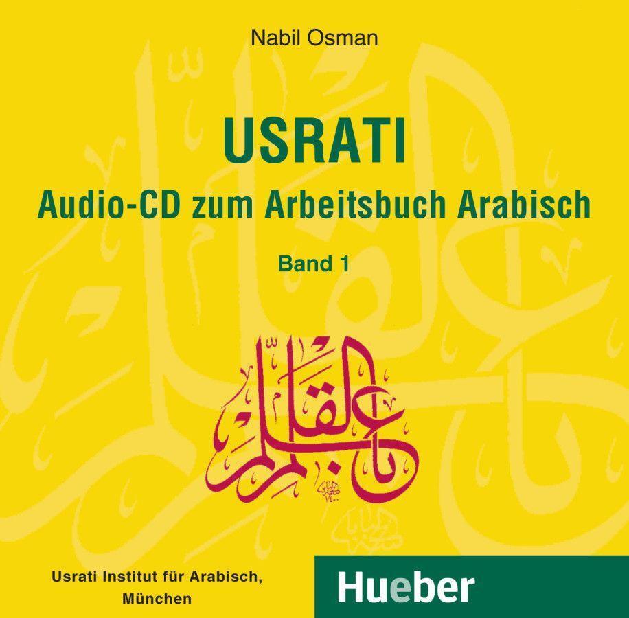 Cover: 9783191452438 | Usrati 01. Audio-CD zum Arbeitsbuch | Lehrbuch für modernes Arabisch
