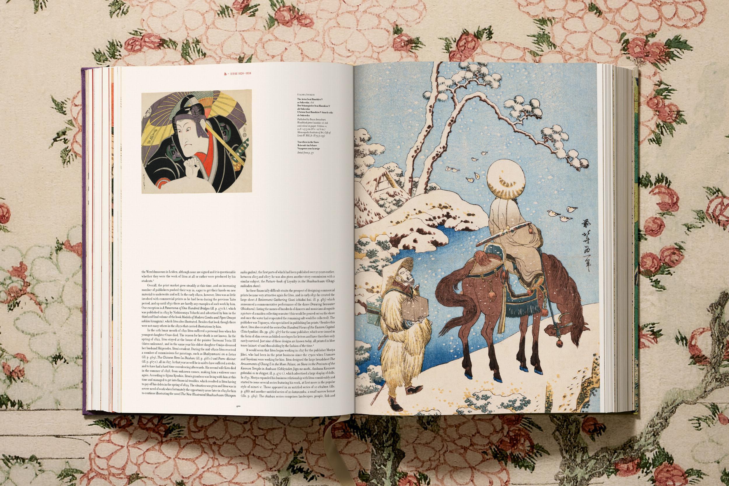 Bild: 9783836591881 | Hokusai | Andreas Marks | Buch | 722 S. | Deutsch | 2025 | TASCHEN