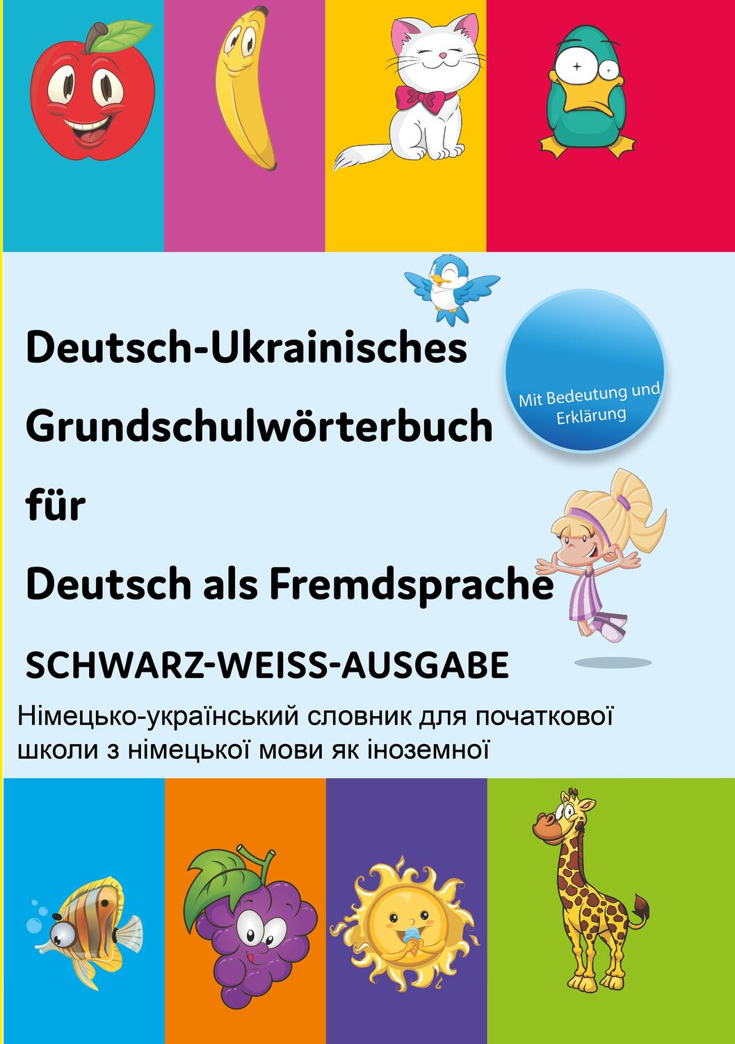 Cover: 9783962132330 | Interkultura Deutsch-Ukrainisches Grundschulwörterbuch für Deutsch...