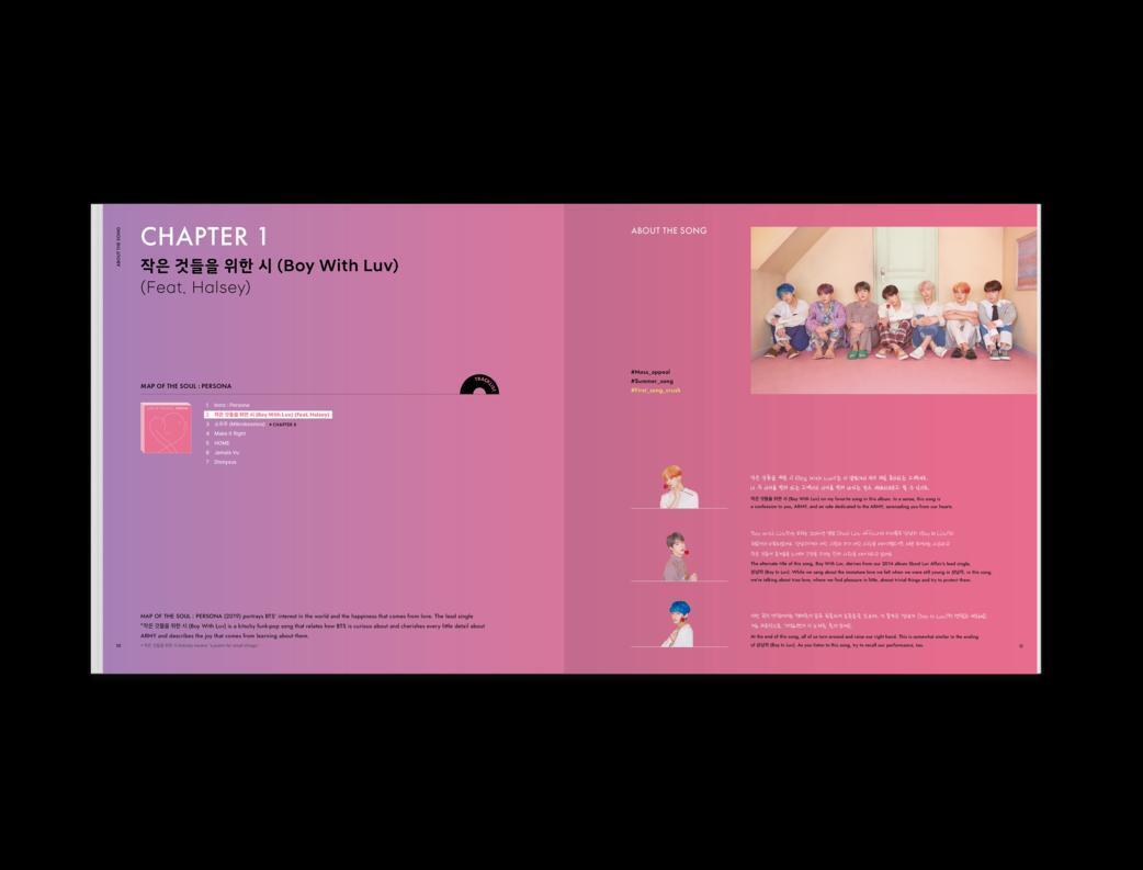 Bild: 9791190996426 | BTS Lyrics Inside Vol. 1 | Buch | 180 S. | Englisch | 2024