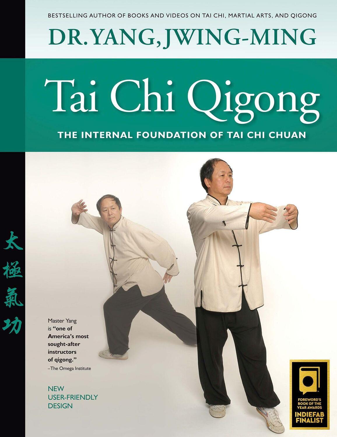 Cover: 9781594392689 | Tai Chi Qigong: The Internal Foundation of Tai Chi Chuan | Yang | Buch