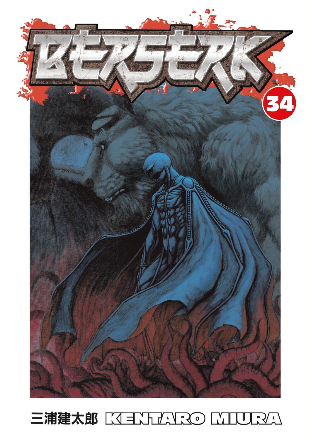 Cover: 9781595825322 | Berserk Volume 34 | Kentaro Miura | Taschenbuch | Berserk | Englisch
