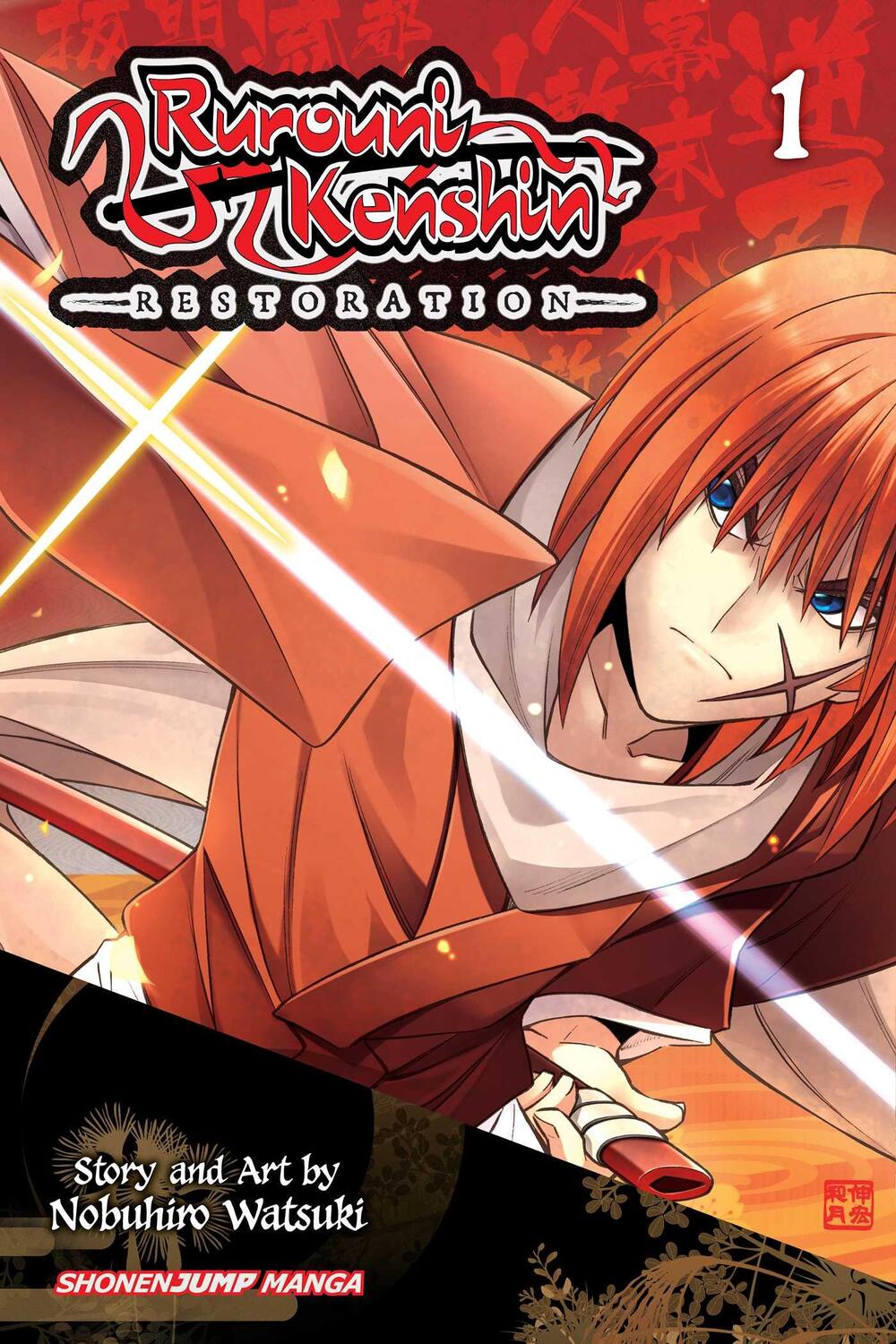 Cover: 9781421552316 | Rurouni Kenshin: Restoration, Vol. 1 | Nobuhiro Watsuki | Taschenbuch