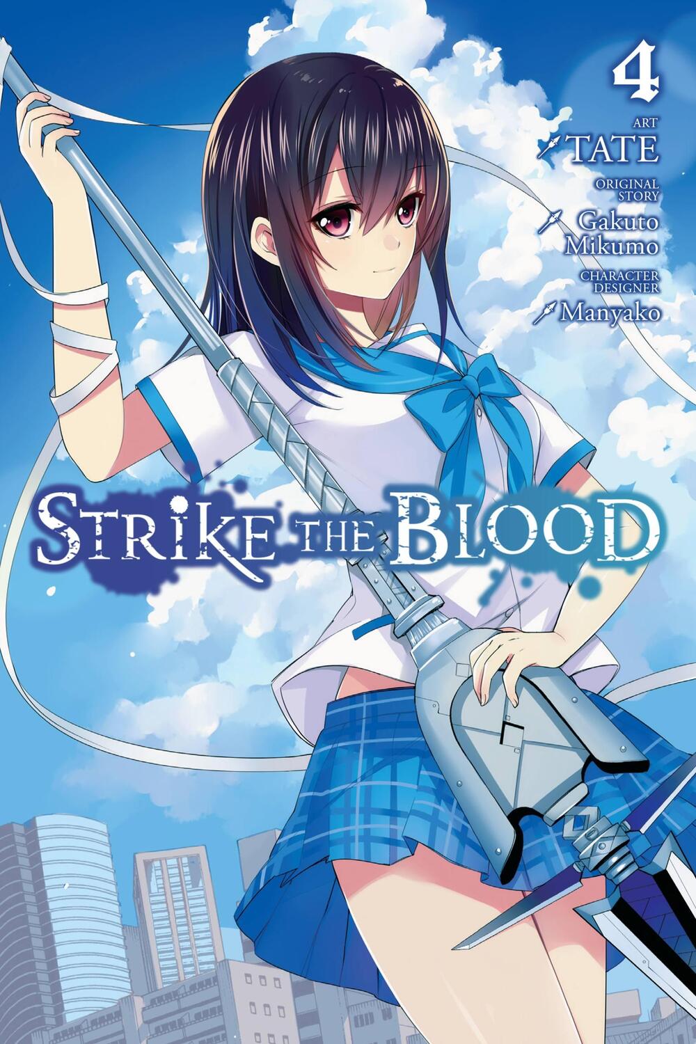 Cover: 9780316396035 | Strike the Blood, Vol. 4 (Manga) | Gakuto Mikumo | Taschenbuch | 2016
