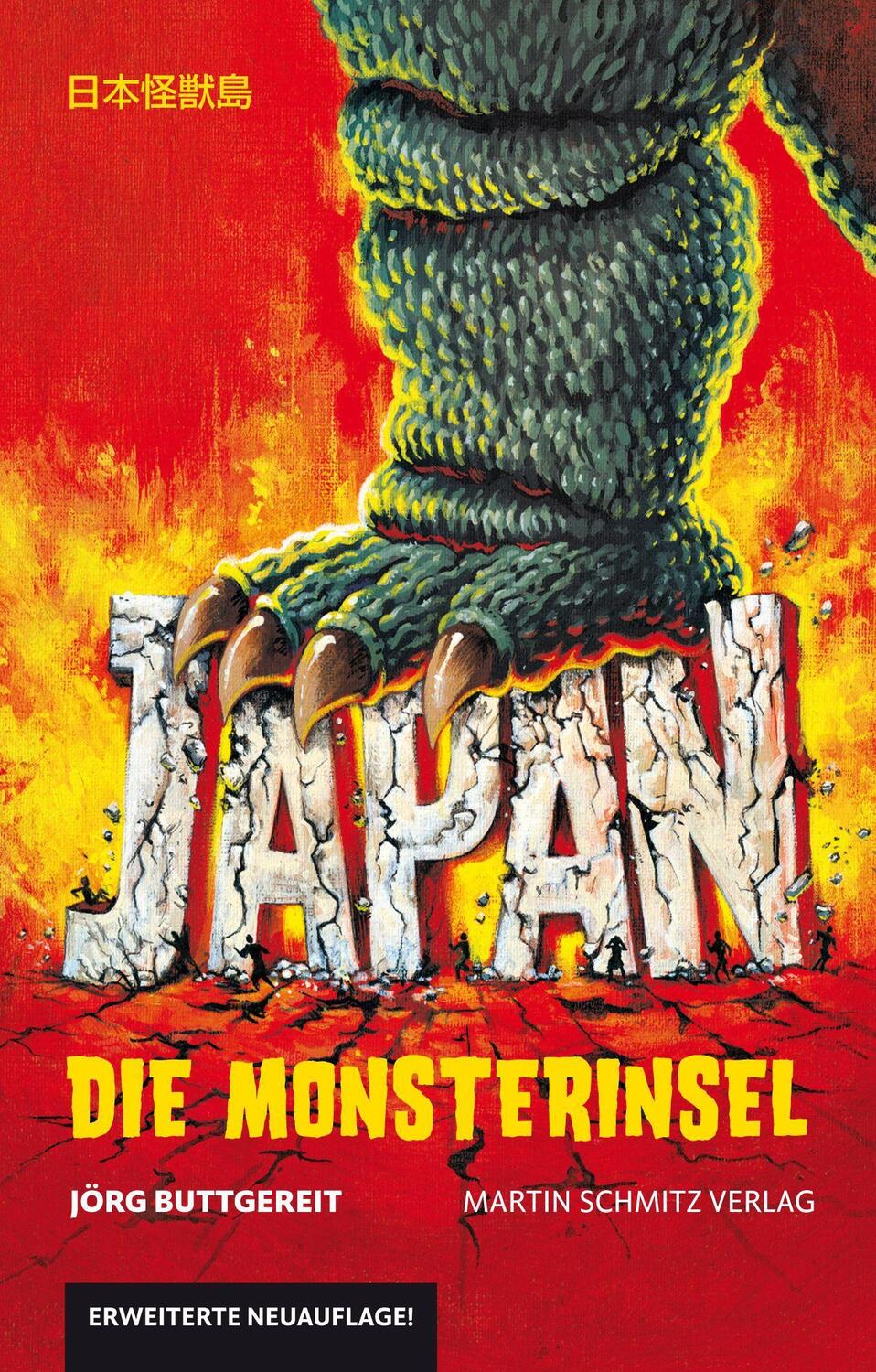 Cover: 9783927795945 | Japan - Die Monsterinsel | Jörg Buttgereit | Taschenbuch | Deutsch