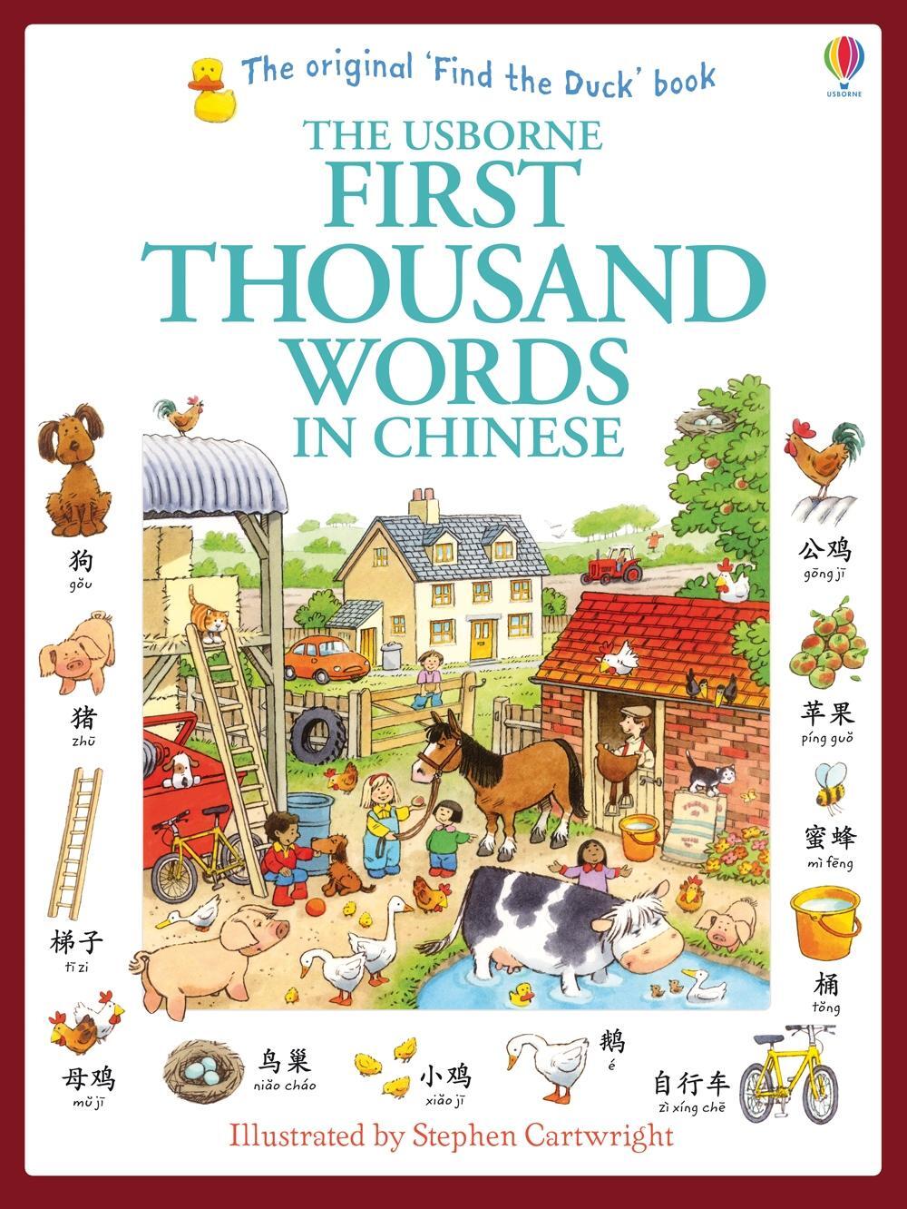 Cover: 9781409570387 | First Thousand Words in Chinese | Heather Amery | Taschenbuch | 2015